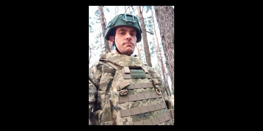 Загинув Валерій Працюк
