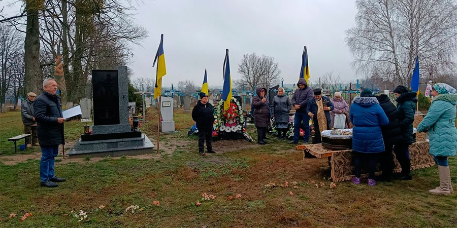 Поховання Андрія Дворника