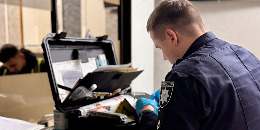 Розслідування вбивства