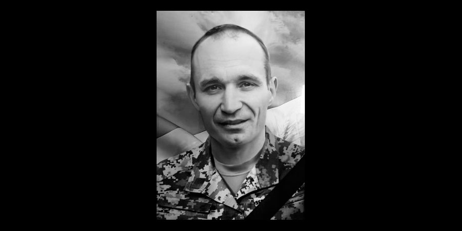 Загинув Ігор Квак