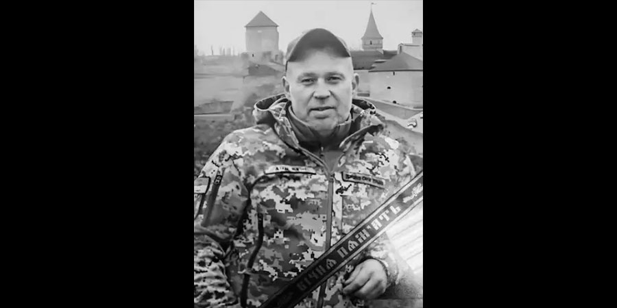 Загинув Микола Грабчук