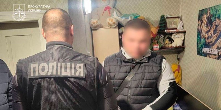 Затриманий вбивця