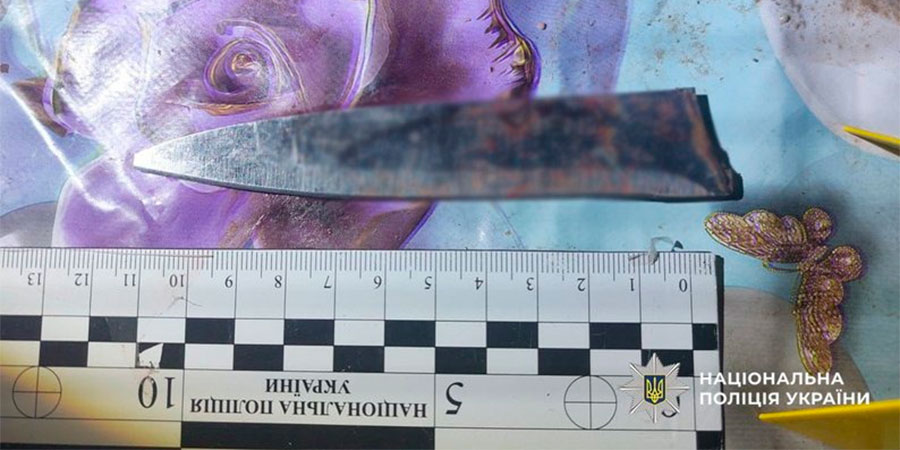 Ніж, котрим вбили пенсіонерку