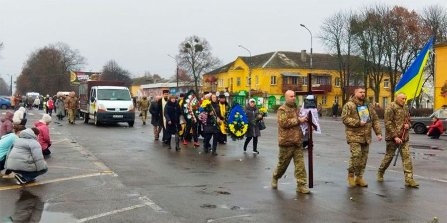 Прощання із захисником Євгеном Прудиусом