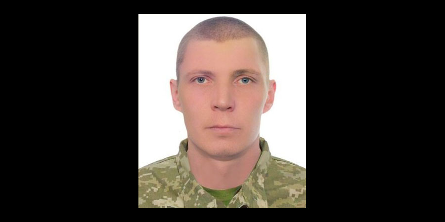 Загинув солдат Александров Олександр Анатолійович