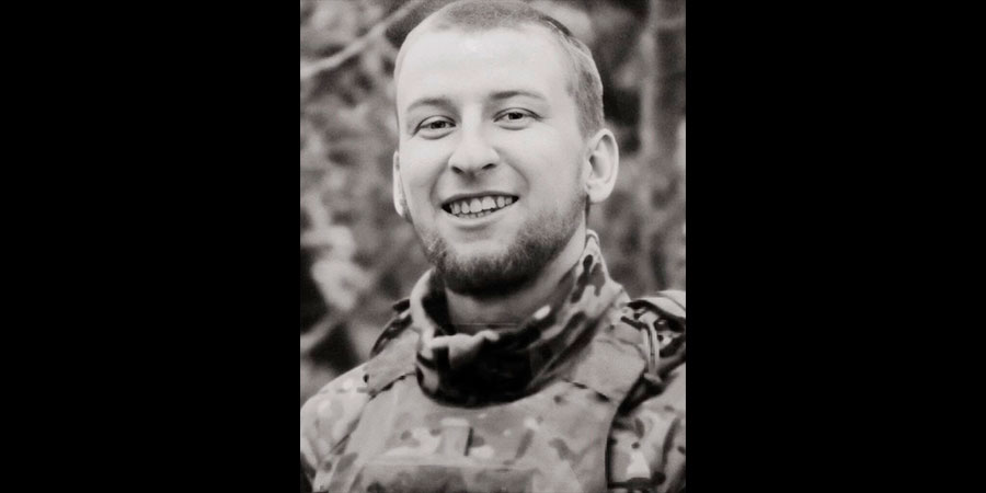Загинув Владислав Павленко