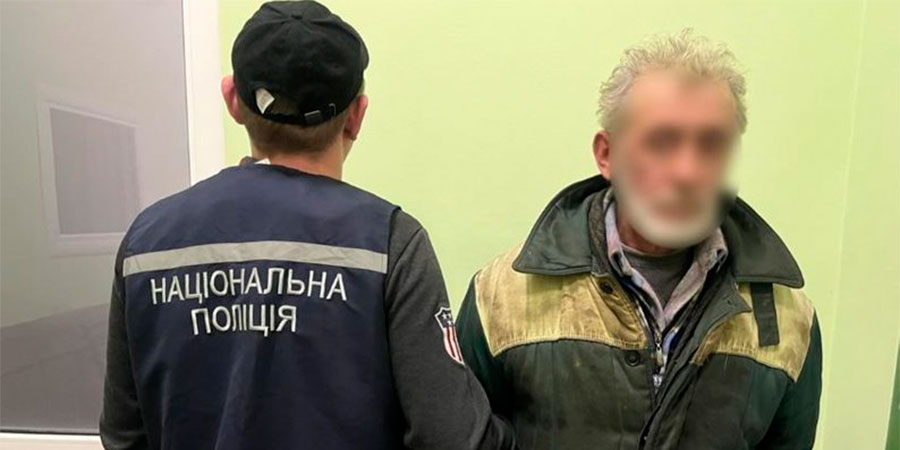 Затриманий вбивця