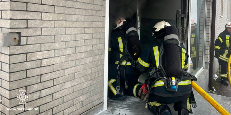 Пожежа у офісі