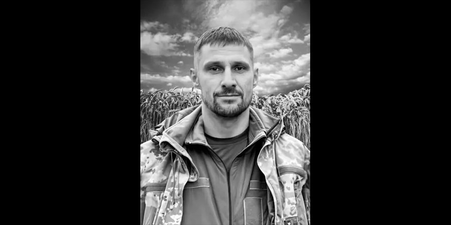 Загинув Сергій Шкарбан