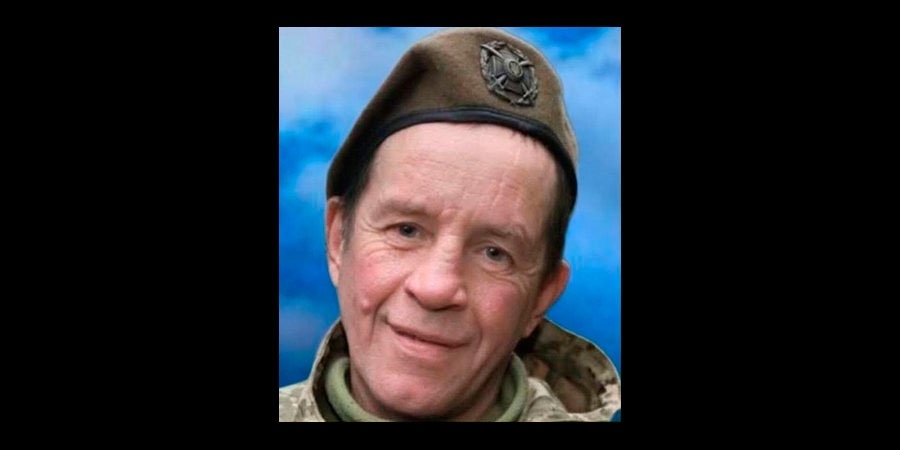 Загинув Василь Костенко