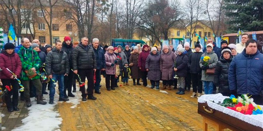 Прощання із захисником Костянтином Жовнером