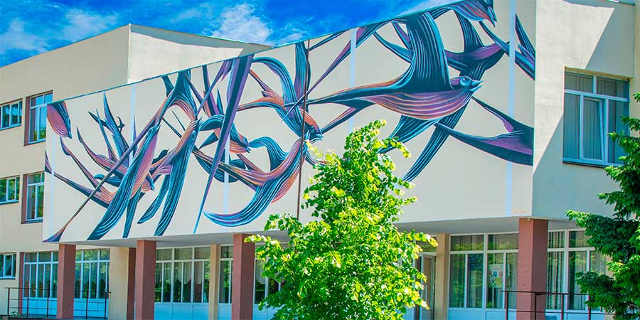 Школа у Черкасах