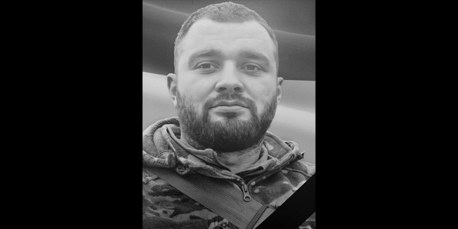 Загинув молодший сержант Олег Циганенко Анатолійович