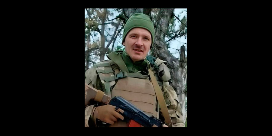 Загинув солдат Олексій Гогунець