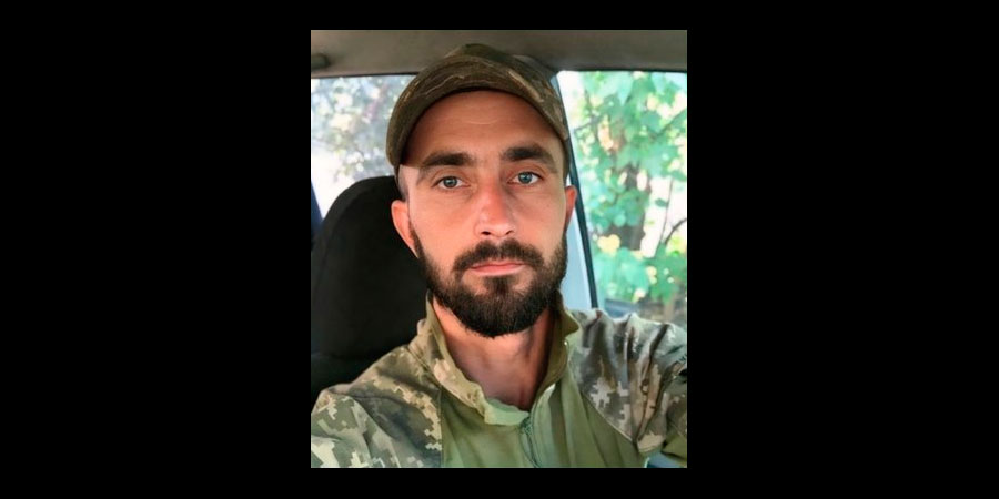 Загинув Василь Братко