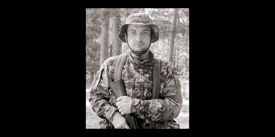 Помер Гуров Сергій Олегович