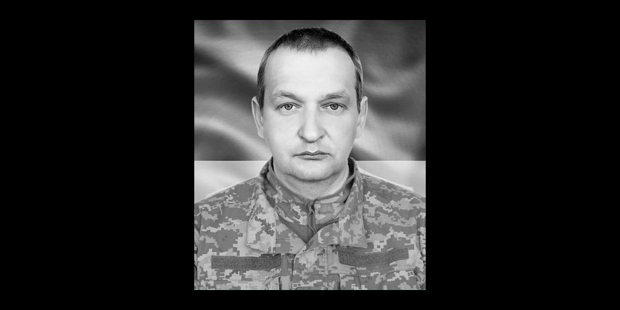 Помер захисник Валерій Чупов із Черкас