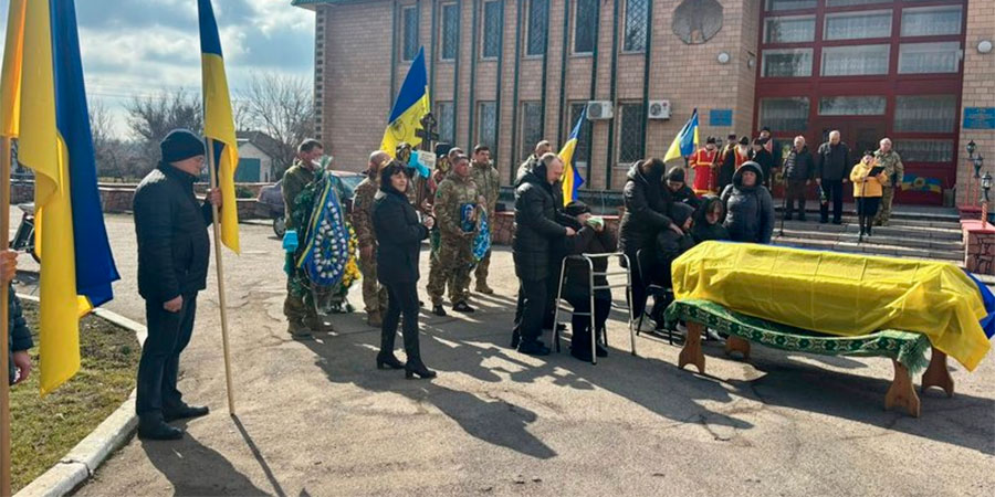 Прощання із захисником Денисом Колотовим