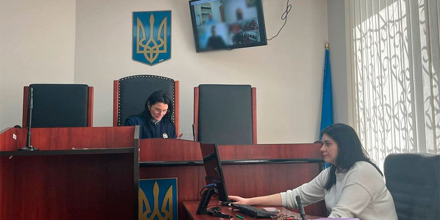 Судове засідання