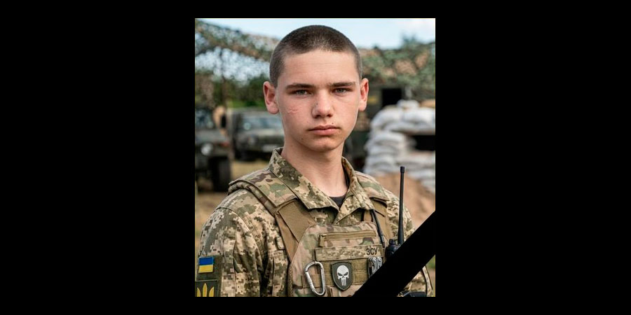 Загинув Миколя Дячок