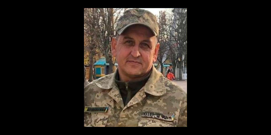 Загинув Віктор Бугаєнко