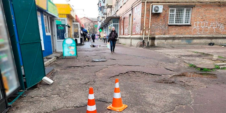 Місце наїзду на пішохода