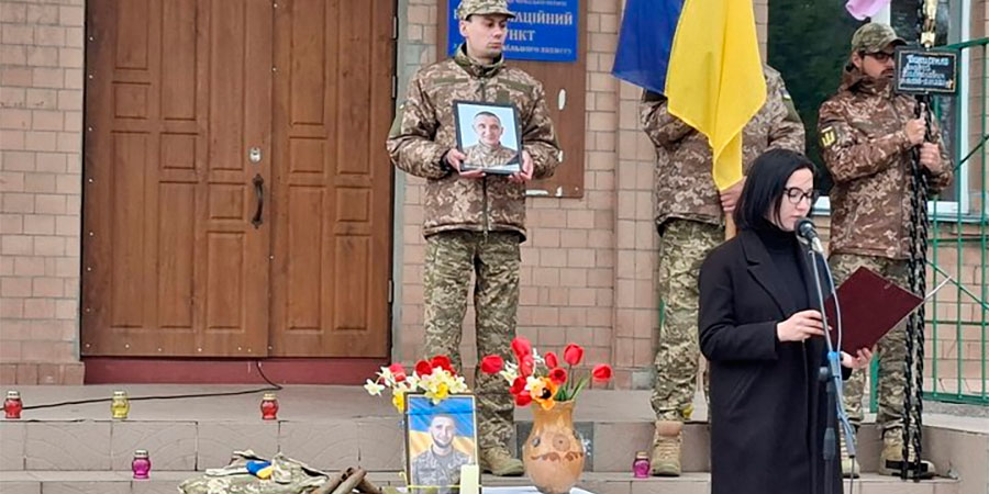 Прощання із захисником Андрієм Борисенком