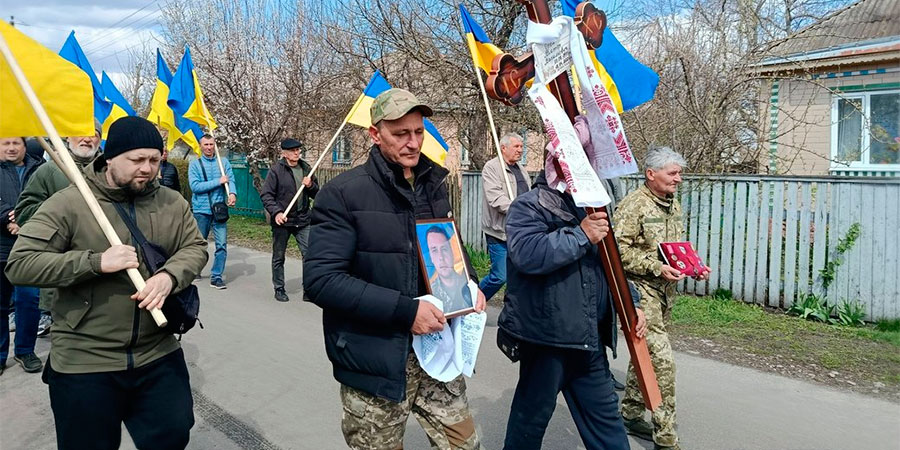 Прощання із молодшим сержантом Віктором Орлом