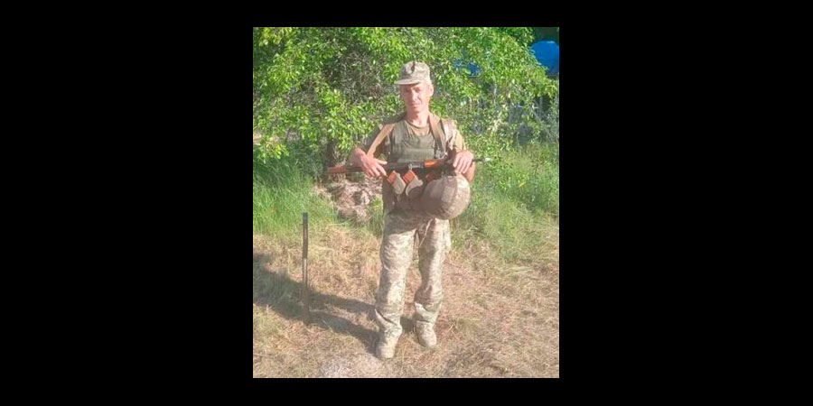 Загинув Роман Іванченко