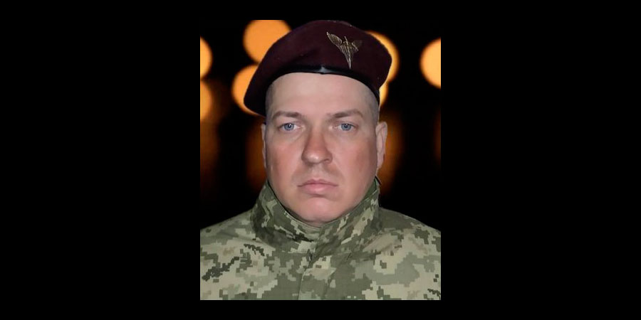 Загинув Володимир Черкаський