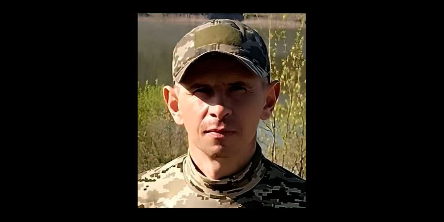 Загинув В’ячеслав Бондар