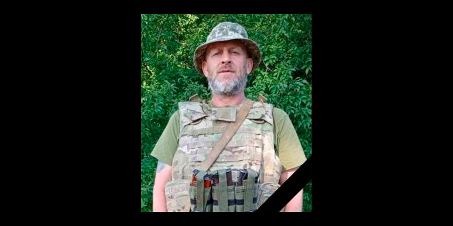 Помер Ігор Віловатий