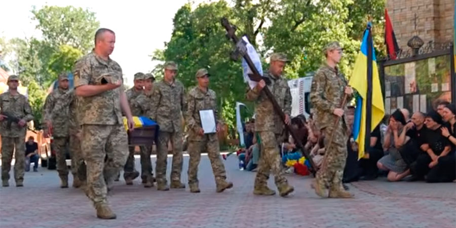 Прощання із захисником Максимом Жолобецьким