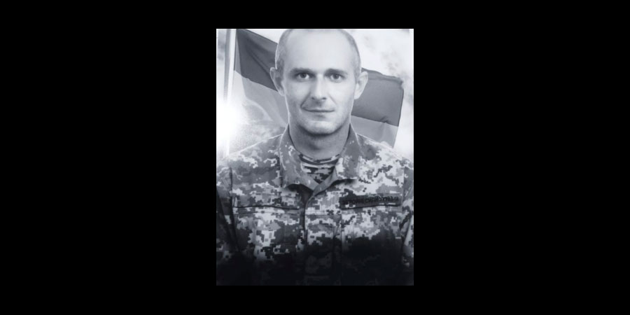 Загинув Артем Беззубець