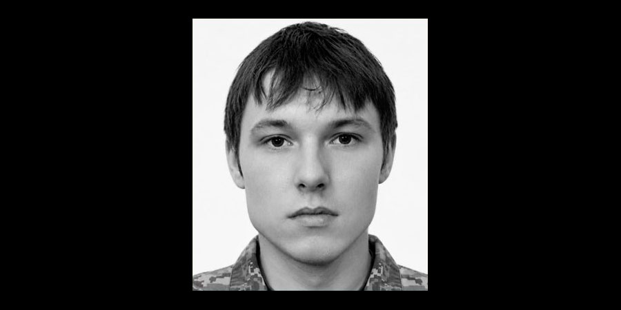 Загинув солдат Ігор Турков