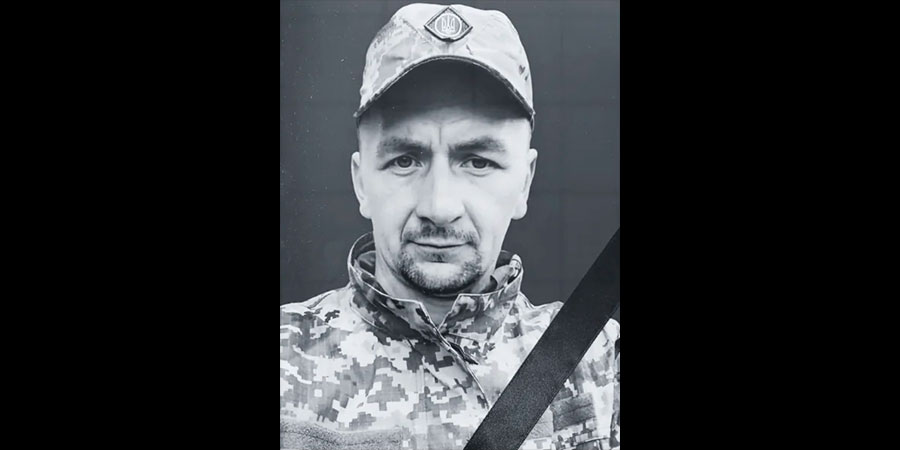 Загинув солдат Іван Голембовський