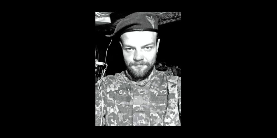 Загинув Микола Ісаков