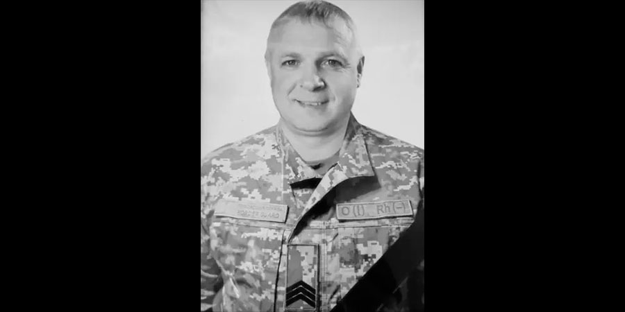 Загинув сержант Микола Обухов