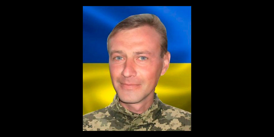 Загинув Олександр Деркач