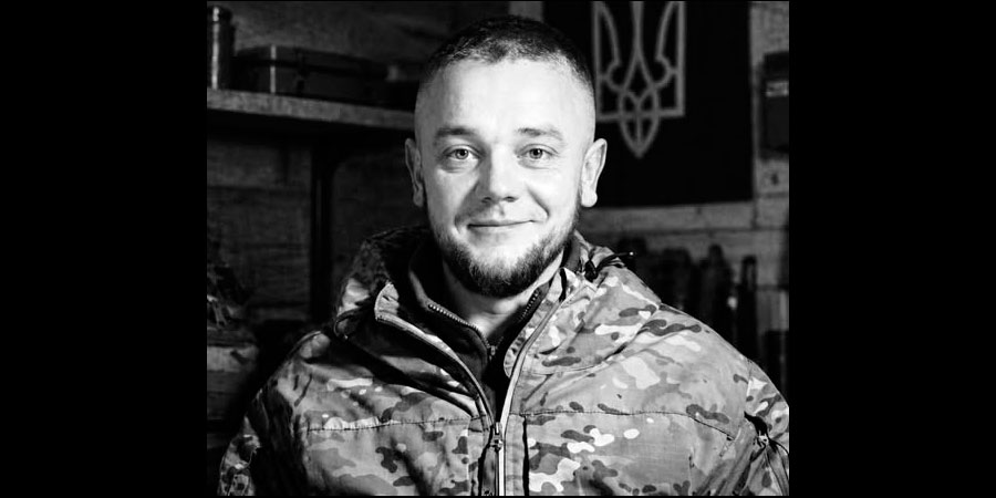 Загинув Олександр Сіпко