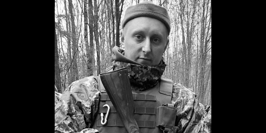 Загинув Вадим Коршко