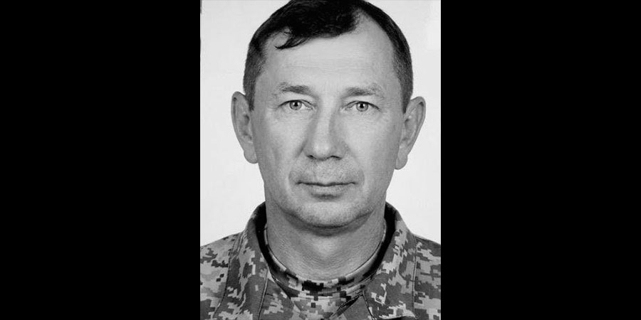 Загинув Віктор Рибалка