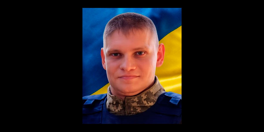 Загинув старший солдат Євмин Віталій Володимирович