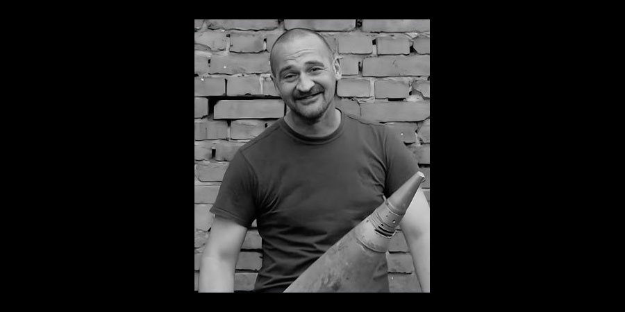 Помер Слобідський Ігор Володимирович