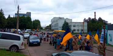 Прощання із захисником у Кам'янці