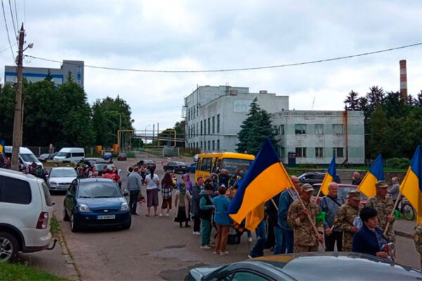 У Кам’янці попрощалися із захисником Андрієм Петюренком