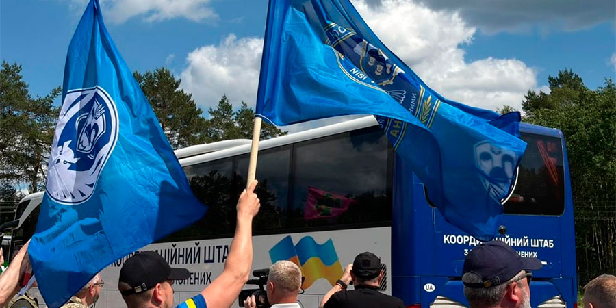 Зустріч звільнених із полону
