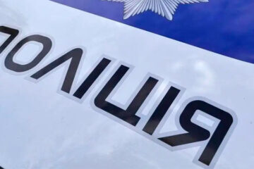 У Смілі хлопчик потрапив у лікарню після наїзду велосипедистом