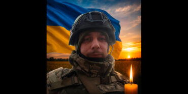 Загинув Білевич Андрій Едуардович