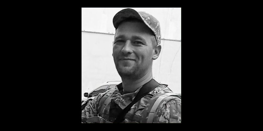 Загинув Роман Панасюк